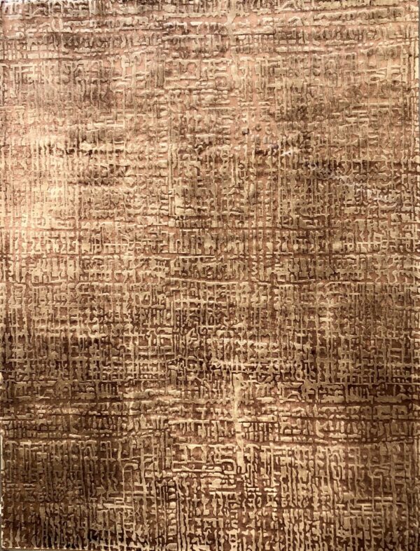 28007 9x12 Contmporary Rug